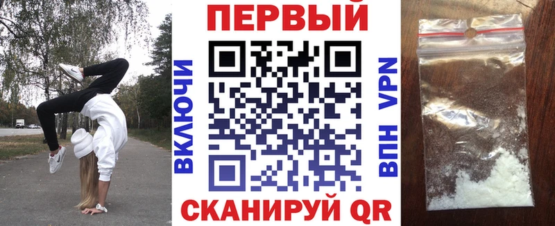 Купить закладки  Карасук  Amphetamine 97% 