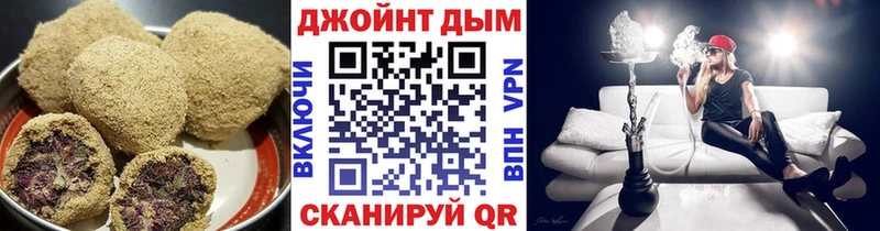 Купить закладки  Карасук  Cannafood марихуана 