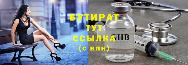 хмурый Киренск