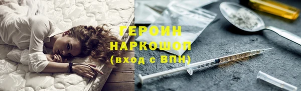 хмурый Киренск