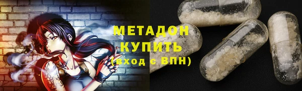 винт Киреевск