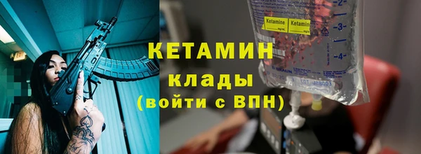хмурый Киренск