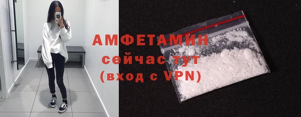винт Киреевск