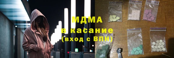 хмурый Киренск