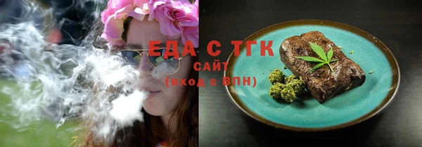 винт Киреевск