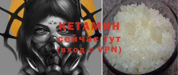 винт Киреевск