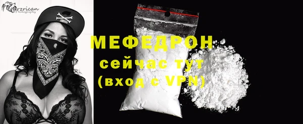 винт Киреевск