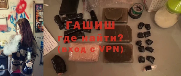 винт Киреевск