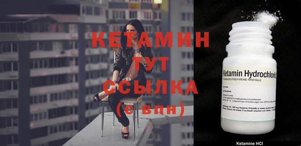 винт Киреевск