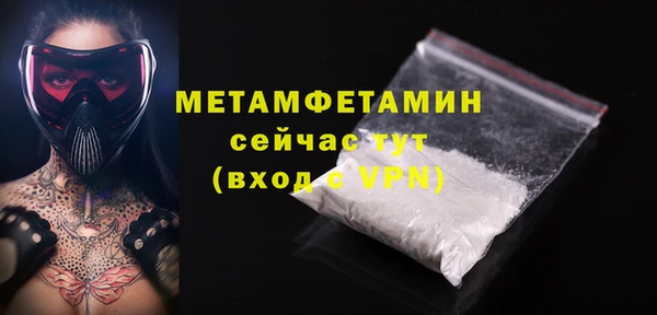 винт Киреевск