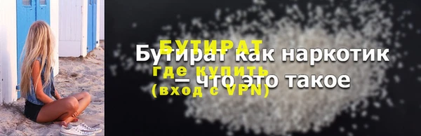 хмурый Киренск