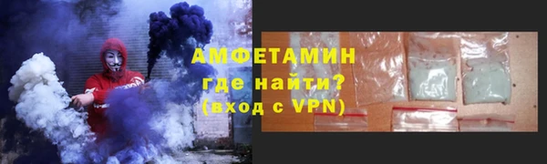 винт Киреевск