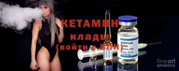 хмурый Киренск