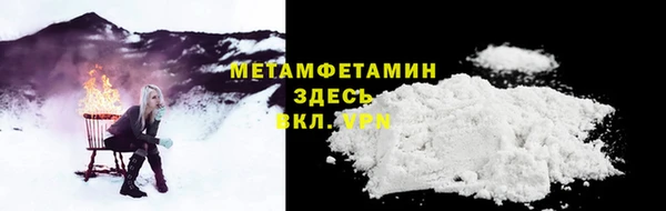 винт Киреевск