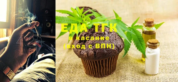 винт Киреевск
