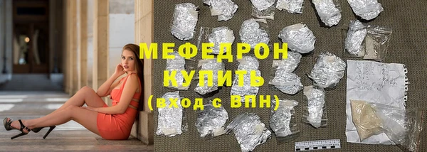 винт Киреевск