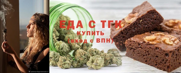 винт Киреевск