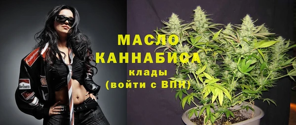 винт Киреевск
