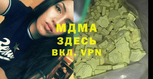 хмурый Киренск