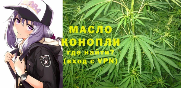 винт Киреевск