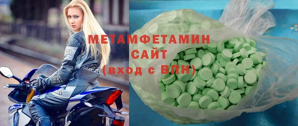 хмурый Киренск
