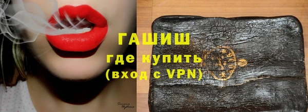 винт Киреевск