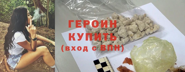 хмурый Киренск