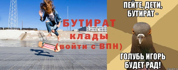 винт Киреевск