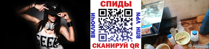 Первитин винт Карасук