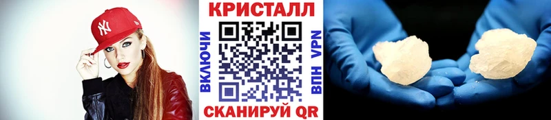 Купить  Карасук  Первитин пудра 
