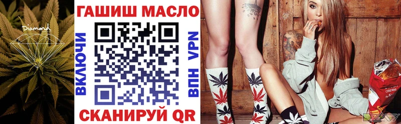 Дистиллят ТГК жижа  Купить  Карасук 